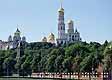 Настенный календарь. Фотографии и слайды Москвы. Увеличить
