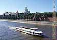 Настенный календарь. Фотографии и слайды Москвы. Увеличить