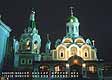 Настенный календарь. Фотографии и слайды Москвы. Увеличить